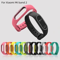 for xiaomi mi band 2 sport smart watch strap watch silicone wrist strap for xiaomi mi band 2 accessories bracelet miband strap