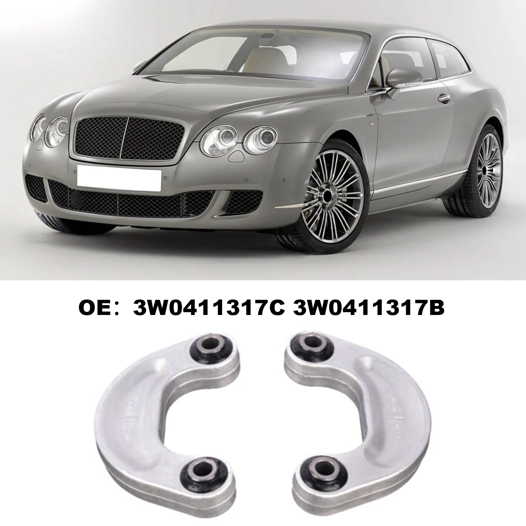 2 шт. передняя стабилизатор поперечной устойчивости соединительная тяга