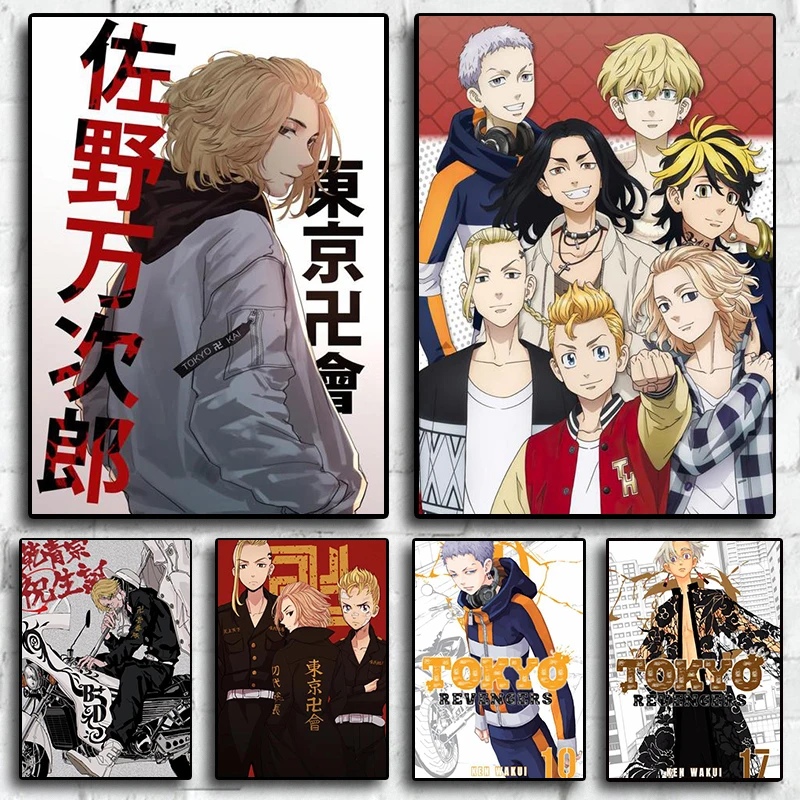 

Японское аниме Токийский Мстители постер настенное Искусство Холст Картина Печать картины домашняя спальня для гостиной Декор роспись пла...