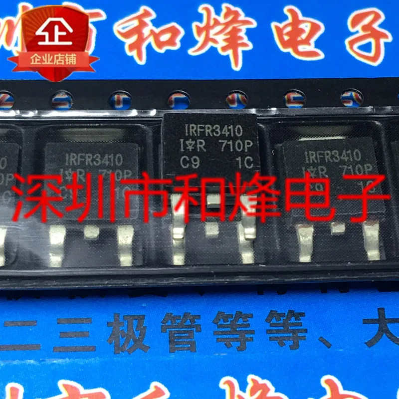 

30 шт. Оригинальный Новый IRFR3410 TO-252 100V 31A