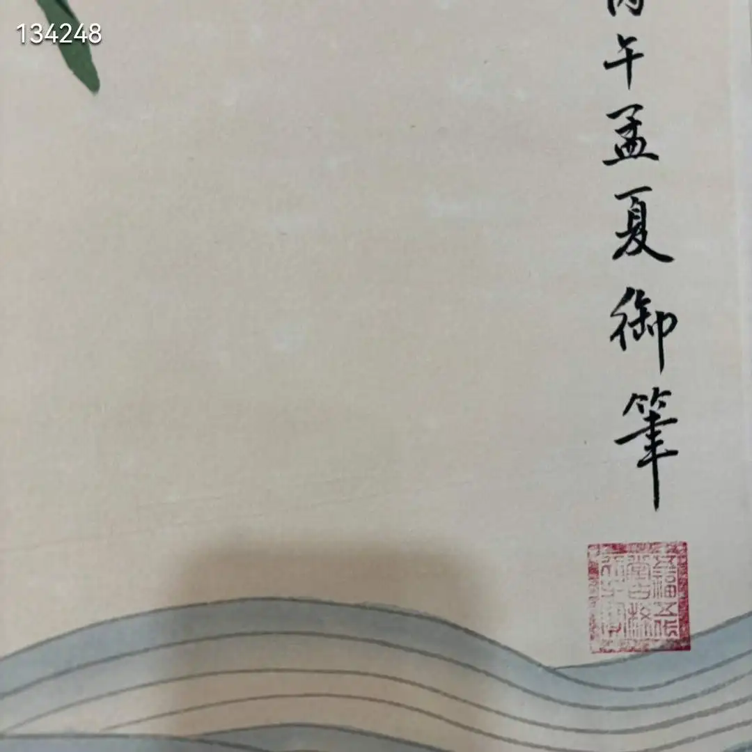 Ручная роспись цветов и птиц живопись прокрутки копия от Empress Dowager Ci Xi 80x200 см