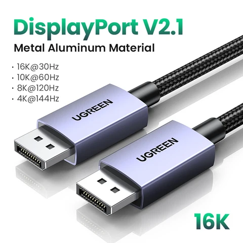UGREEN DisplayPort кабель DP 2.1 16K - Высококачественное соединение