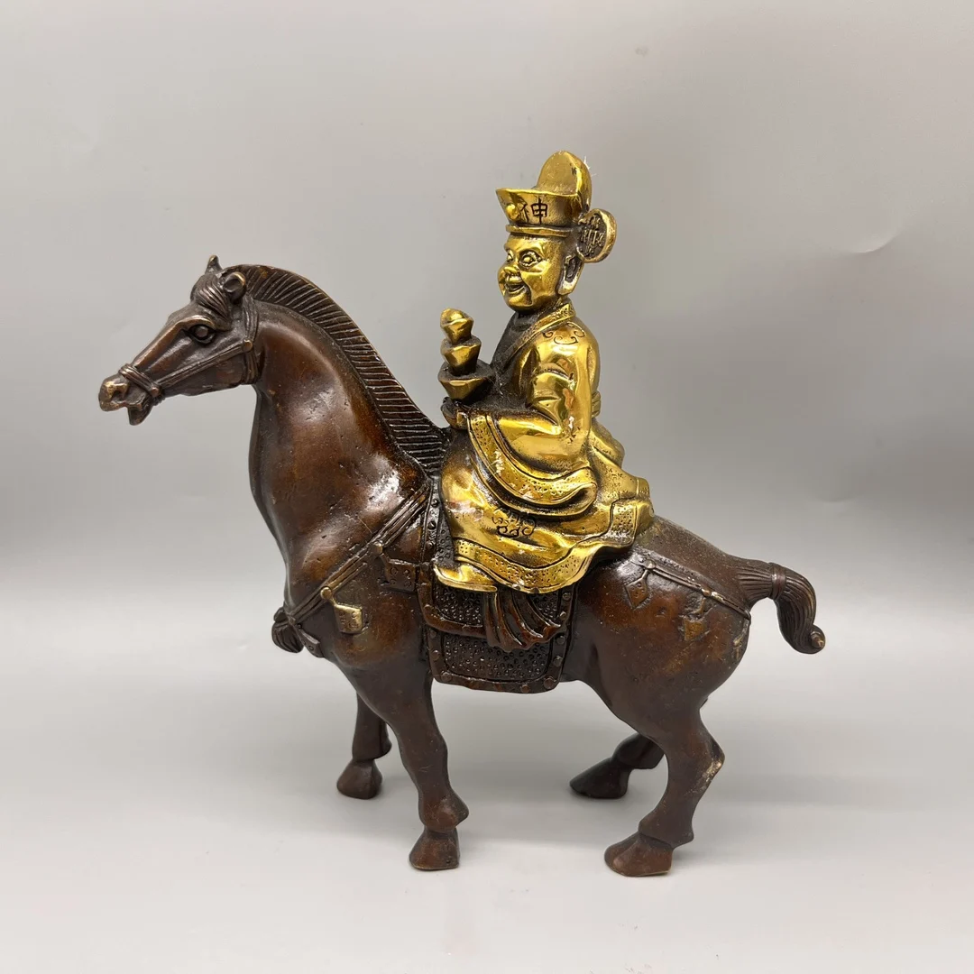 

Chinese Elaboration Brass Lucky Wealth “ Get Rich Immediately” Metal Crafts Home Decoration