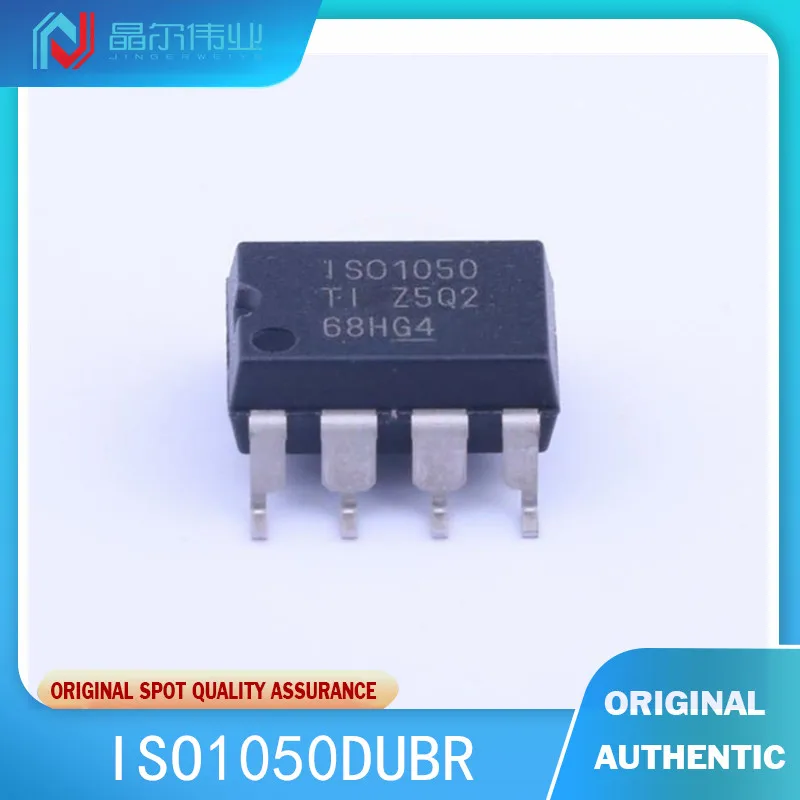 

10 шт. 100% Новый оригинальный ISO1050DUBR SOP8