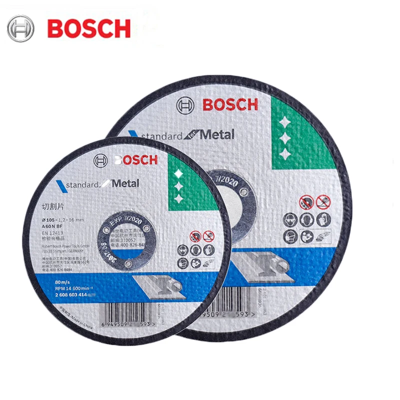 Бош режа. 521 5 x 90 мм. Bosch msm 881x2. Бош режа. Духовой шкаф bosch cmg636bs1.