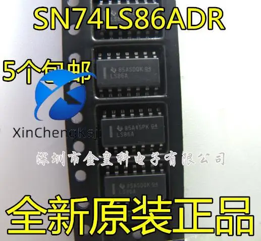 30pcs original new SN74LS86ADR LS86A 3.9MM narrow four 2-input XOR gate SOP-14