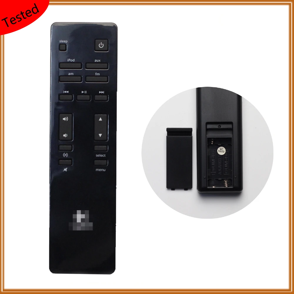 Пульт дистанционного управления для цифровой телефонной станции