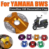 motorcycle fuel tank cap gasoline oil filler petrol gas decorative guard protection cover for yamaha bws125 bws 125 accessories
