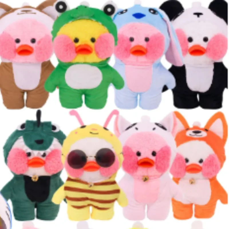 

Милый комбинезон с животными, комплект с толстовкой, комбинезоном, аксессуары, одежда для 30 см, мягкие куклы, плюшевая игрушка лалалафанан, кафе, утка, собака