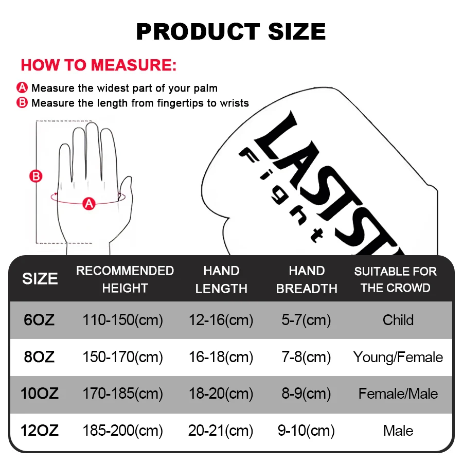 Профессиональные боксерские перчатки унисекс для взрослых и детей