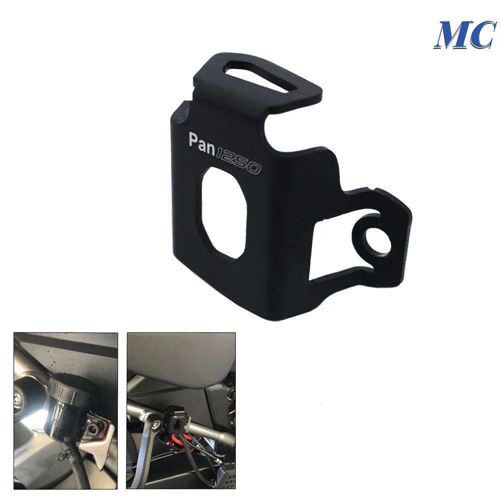 

Защитный чехол на заднюю масляную чашку мотоцикла, подходит для Harley PAN AMERICA 1250 1250S 2020 2021, аксессуары для мотоцикла