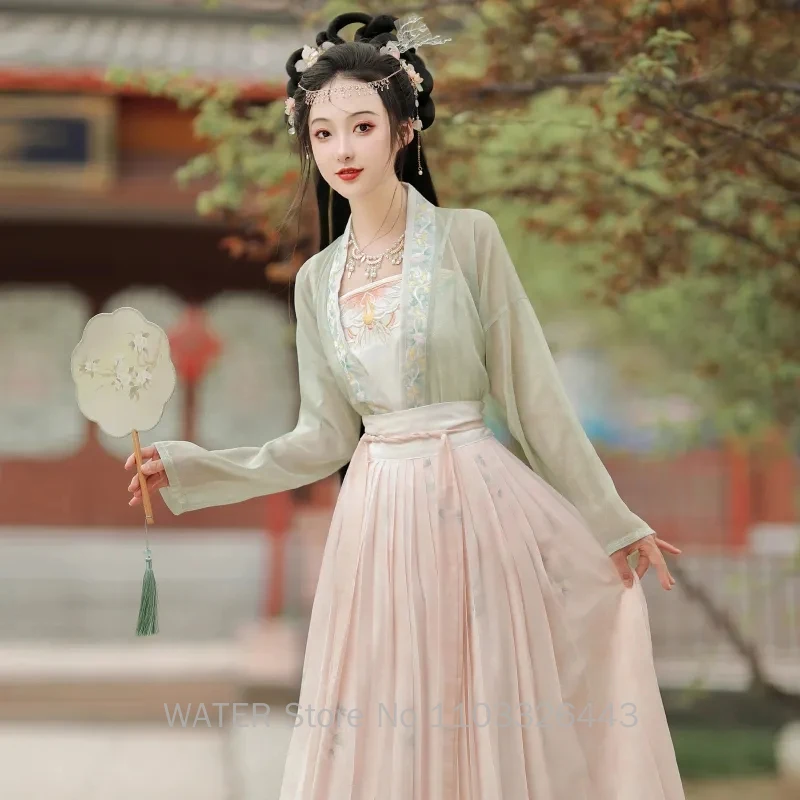 Женская юбка с вышивкой в стиле династии традиционных песен воды ханьфу розовая