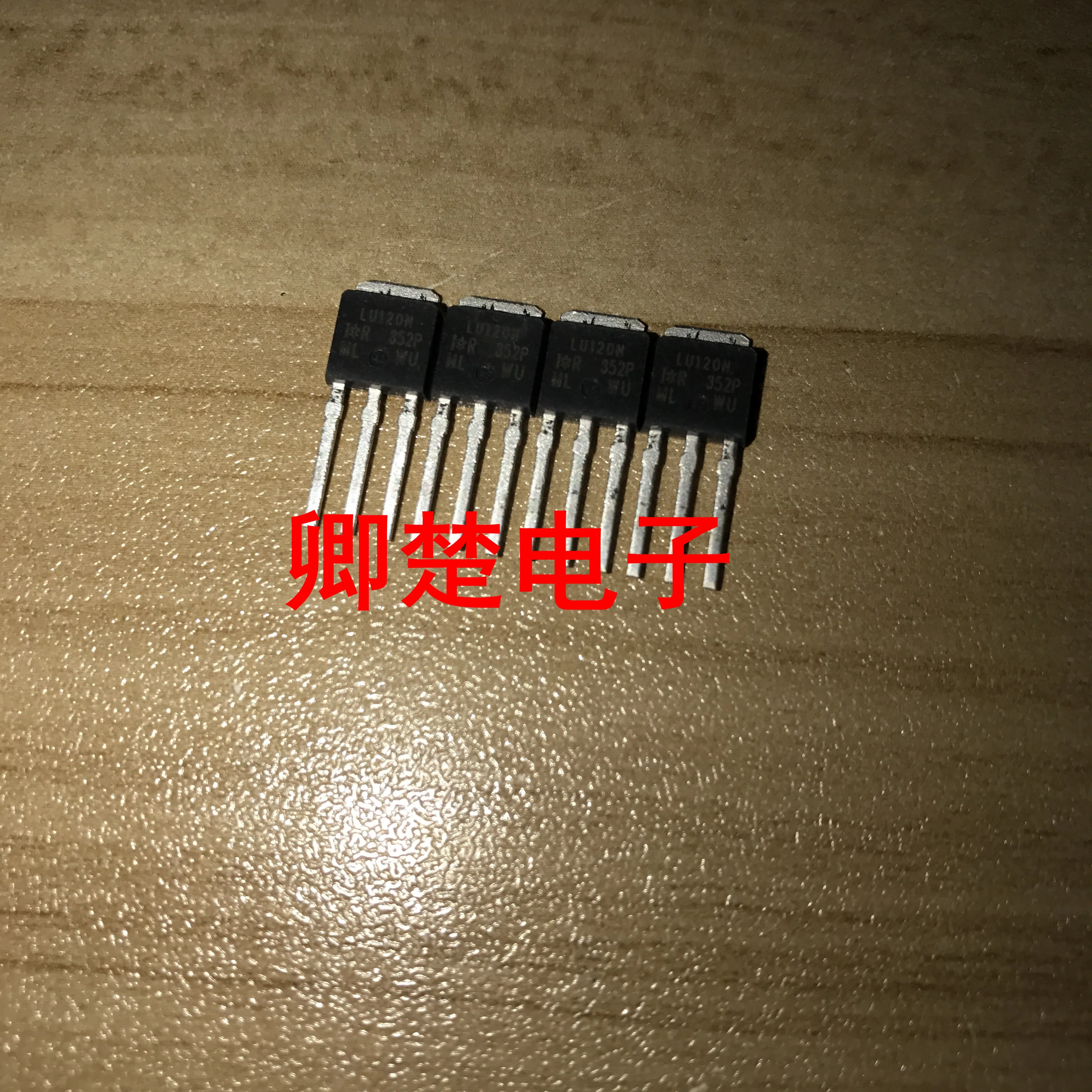 

30pcs original new IRLU120N