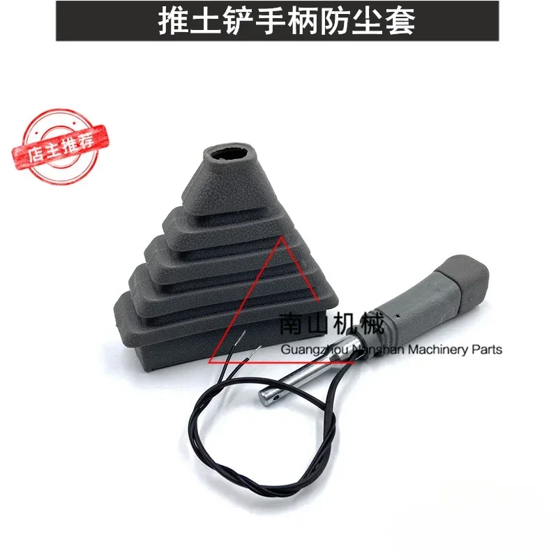 Для Yuchai 60 Lovo XCMG Doosan Daewoo 60/80 Dozer ручка резиновая Пылезащитная оболочка Операционная