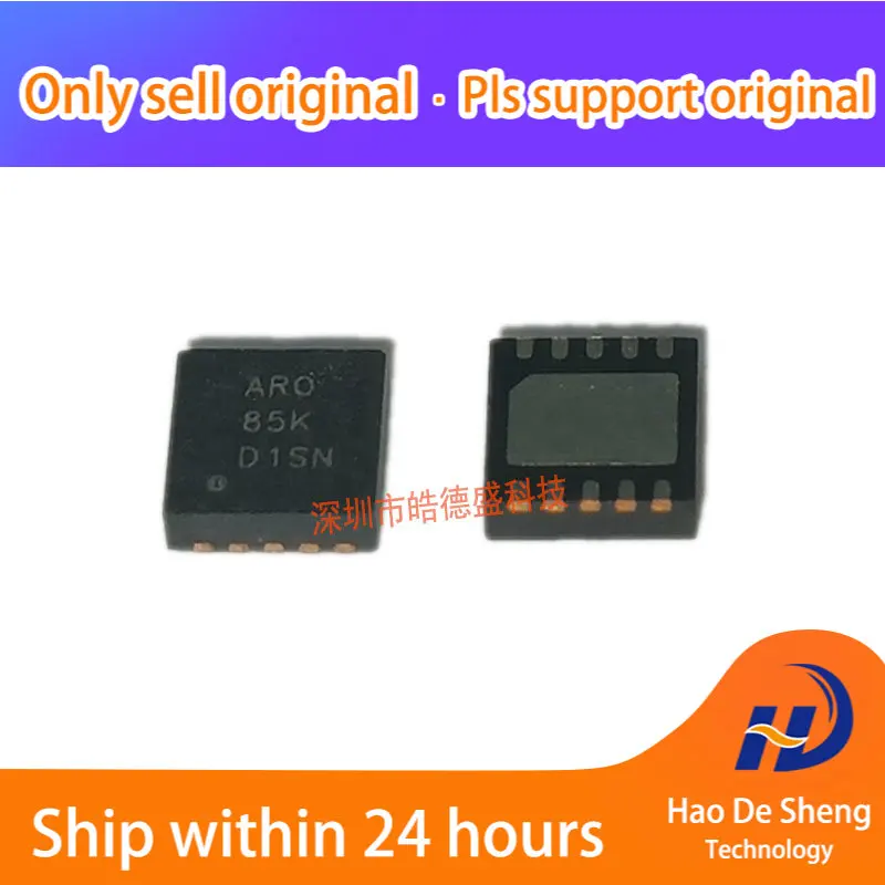 

10 шт./партия, регулятор давления TPS71334DRCR QDN10