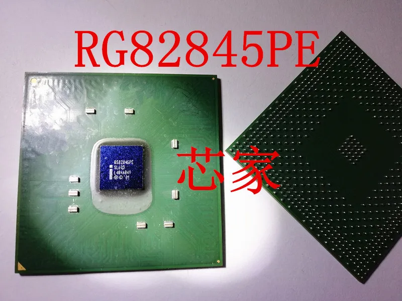 

(2 шт./партия) RG82845PE SL603 BGA