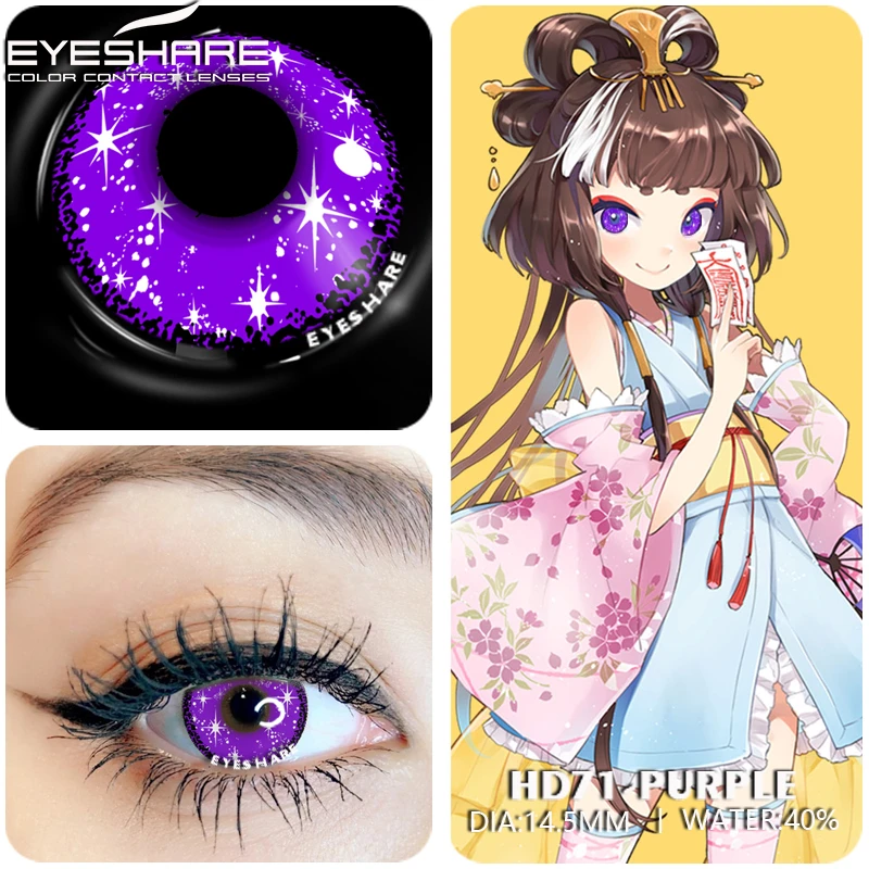 eyeshare 2pcs new color contact lenses for eyes soft color contact lens halloween cosplay beauty pupil colored contact lenses free global shipping