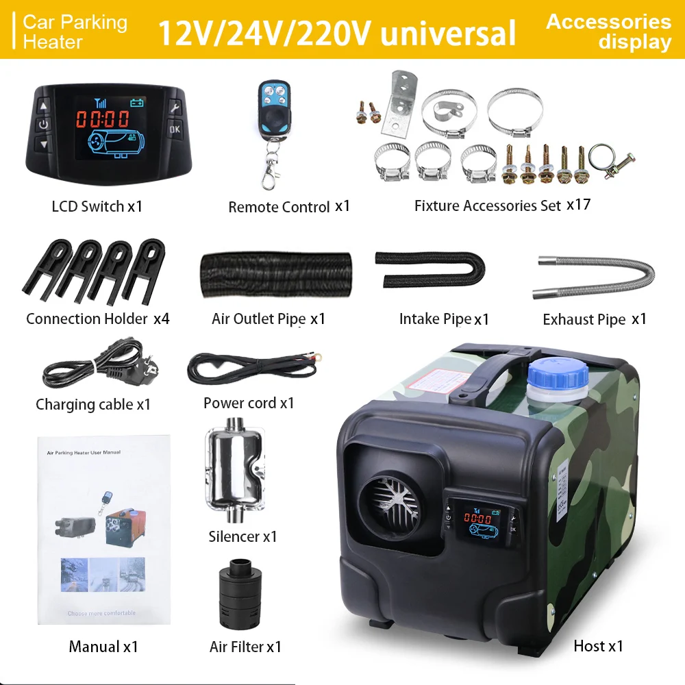 

2KW--8KW 12V 24V 220V Car Multi Purpose Parking Diesel Heater 3 In 1 Diesel Parking Heater For Cars Trucks Vehicles Ships