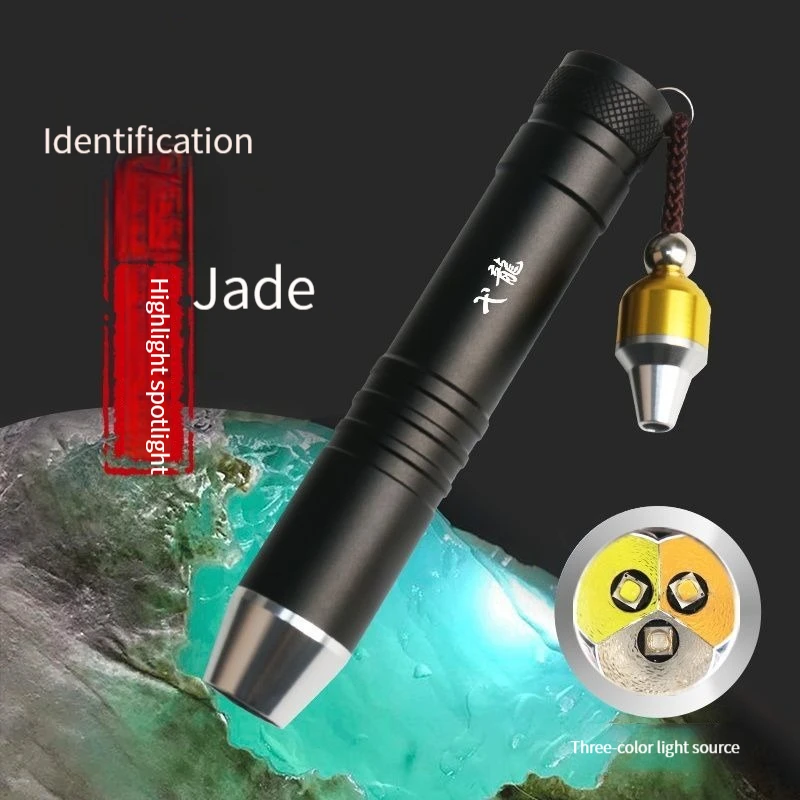 

According To The Jade Flashlight Special Bright Light Super Bright Small-caliber Jewelry To See Jade 365nm Violet Lamp