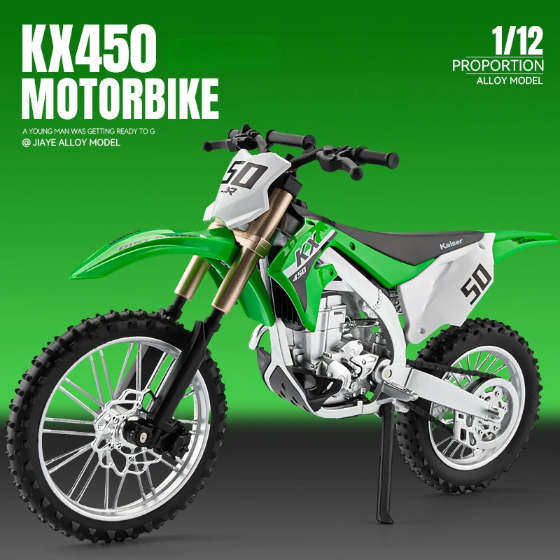 Модель мотоцикла Kawasaki KX450