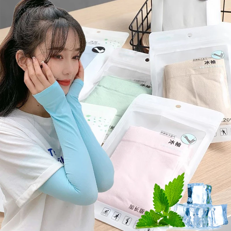 Летние шелковые спортивные рукава велосипедные солнцезащитные с УФ-защитой