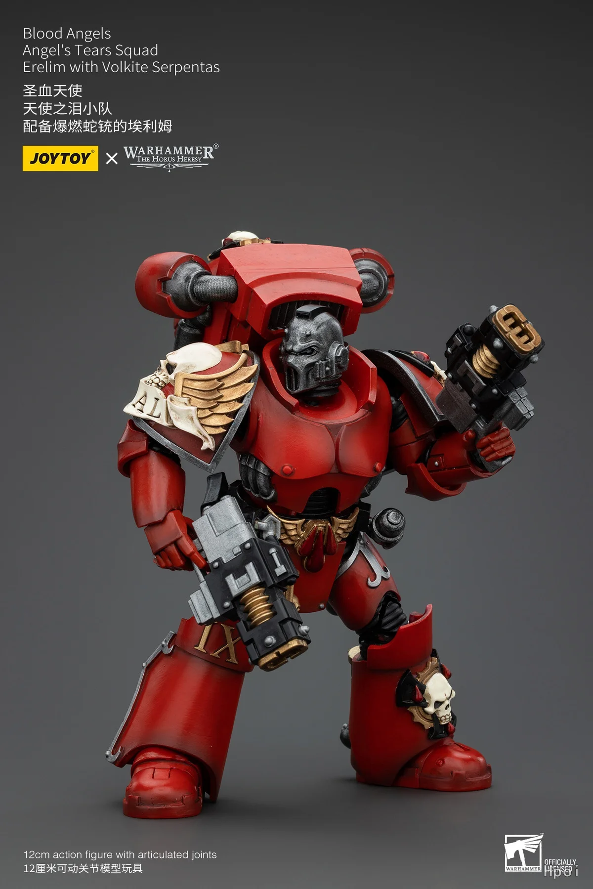 Фото Оригинальная фигурка JOYTOY Warhammer The Horus Heresy Blood Angels Erelim с Volkite Serpentas, масштаб 1/18, модель для коллекционирования, подарок №4