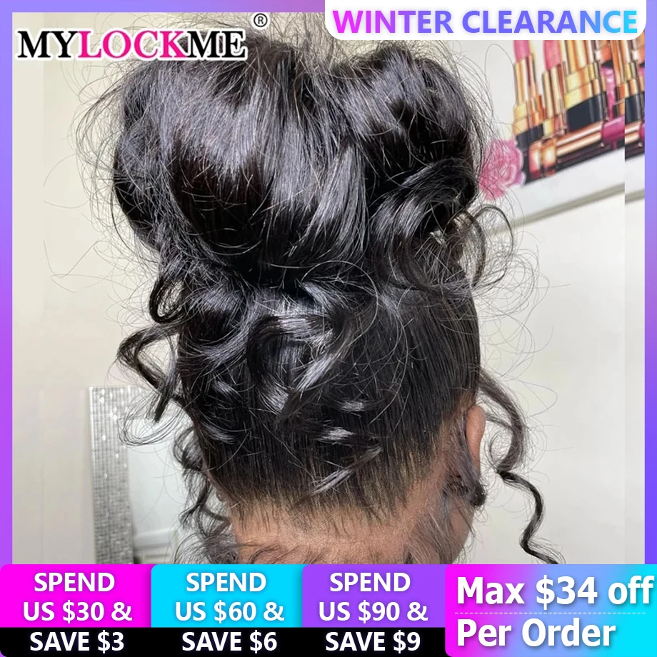 

Парик женский из 360 бразильских натуральных волос, 13 х6 дюймов