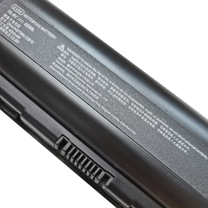 EV06 484170-001 Аккумулятор для ноутбука HP G60 G61 G70 G71 484170-002 484171-001 485041-001 HSTNN-XB79 HSTNN-C51C CQ40 CQ60