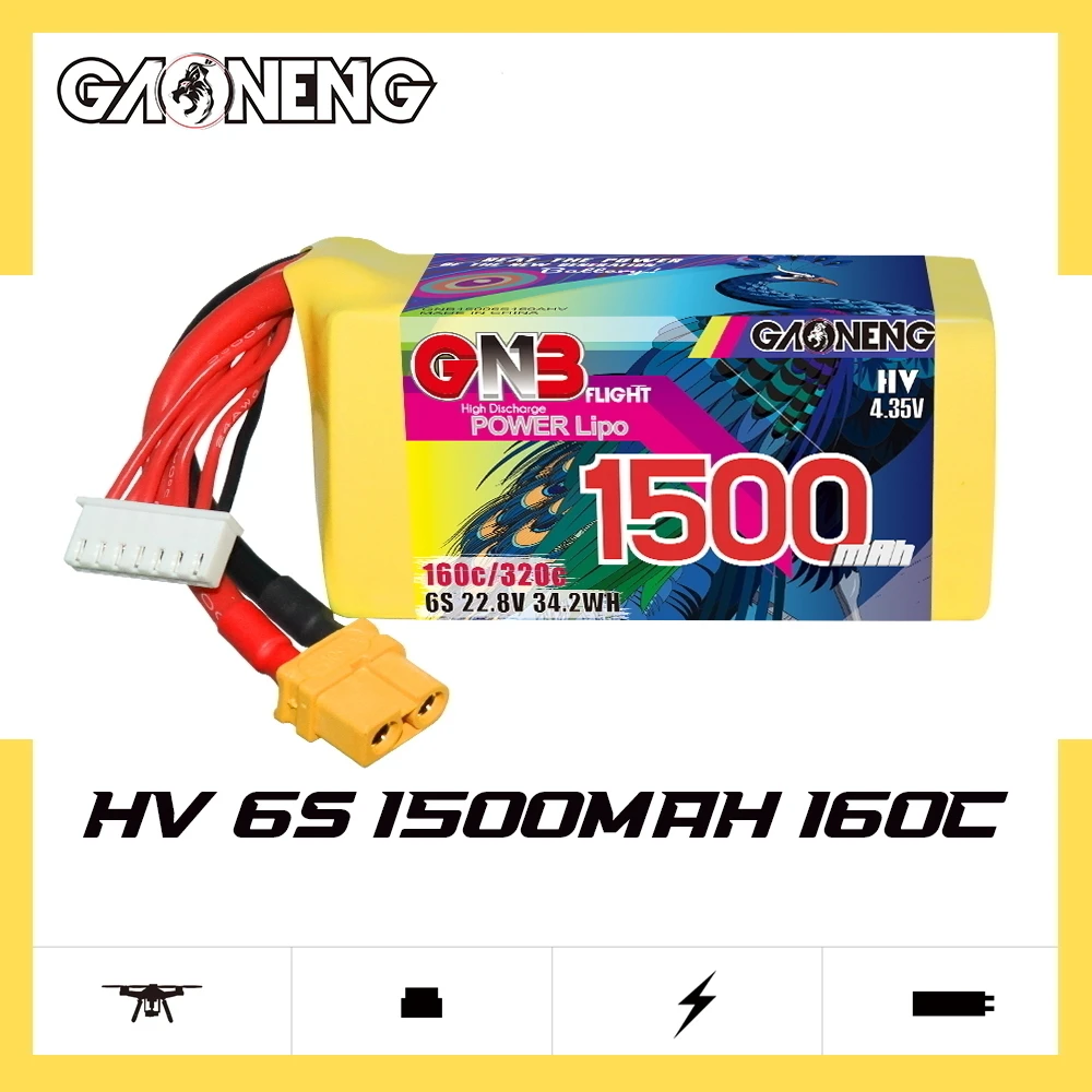 1/2 шт. GNB Lipo аккумулятор HV 6S 22 8 В 1500 мАч 160C/320C для FPV самолета вертолета дрона