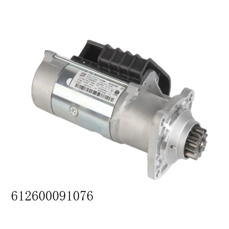 Оригинальные запасные части WEICHAI Ingine 612600091076 Starter