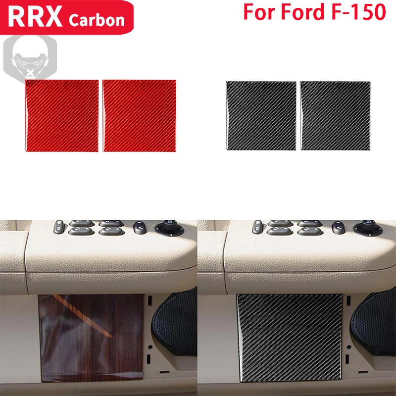 

RRX для Ford F150 F-150 2004-2008 внутренняя дверная панель из углеродного волокна декоративная крышка отделка наклейки автомобильные аксессуары