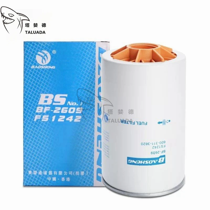 Фотоэлемент 600-311-3620 11NA-71041 FS1242 P555001 3355903 BF1249