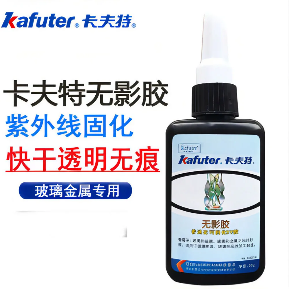 1 шт. 50 г Kafuter УФ-клей для отверждения K-306 прозрачное хрустальное стекло