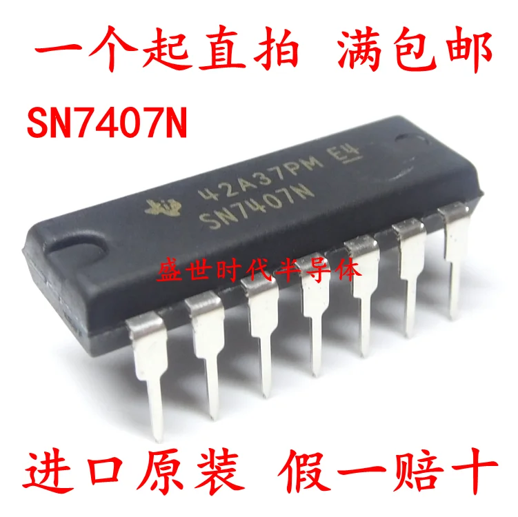 10 шт./партия SN7407N DM7407N / DIP14