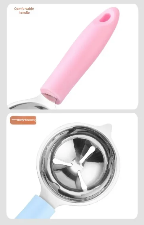 Ручной венчик из нержавеющей стали для взбивания сливок сепаратор яиц миксер