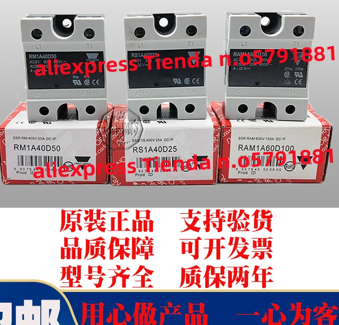 

RAM1A60D125G RAM1A60D100 RAM1A60D125 RAM1A60D100G RAM1A60D45G RAM1A60D50G RAM1A60D75G