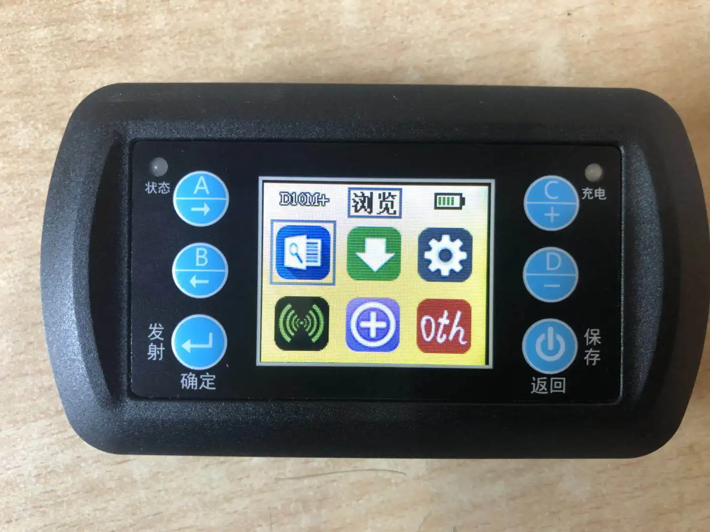 Анализ сигнала и тест D10m + анализатор пульта дистанционного управления