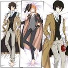 Аниме Банго бродячие собаки дакимакура дазай Осаму Косплей Персонаж наволочка обнимающая подушка для тела подушки Otaku Pilow чехол