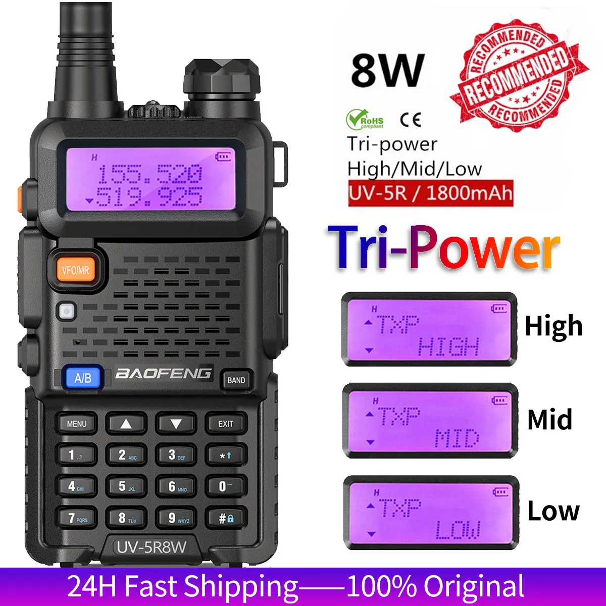 

Рация Baofeng UV-5R 5 Вт/8 Вт UV5R Двухдиапазонная FM-приемопередатчик UV 5R Любительская радиус действия 10 км охотничье Любительское радио двухсторонн...