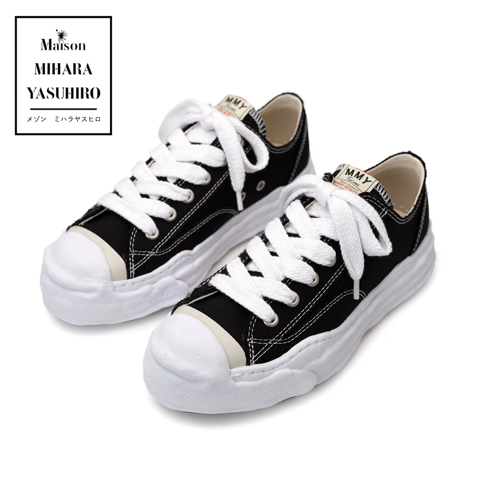 

MMY Maison MIHARA YASUHIRO HANK VL OG Sole Canvas Low Sneaker Black White Men's & Women's Shoes