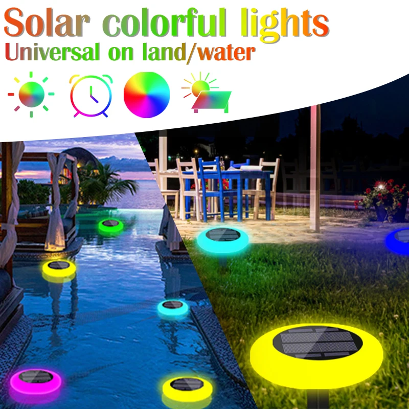 

Солнечные плавающие красочные светильники, светодиодный фонарь, внешний Романтический фонарь, Свадебный декор, сад, двор, пруд, украшение