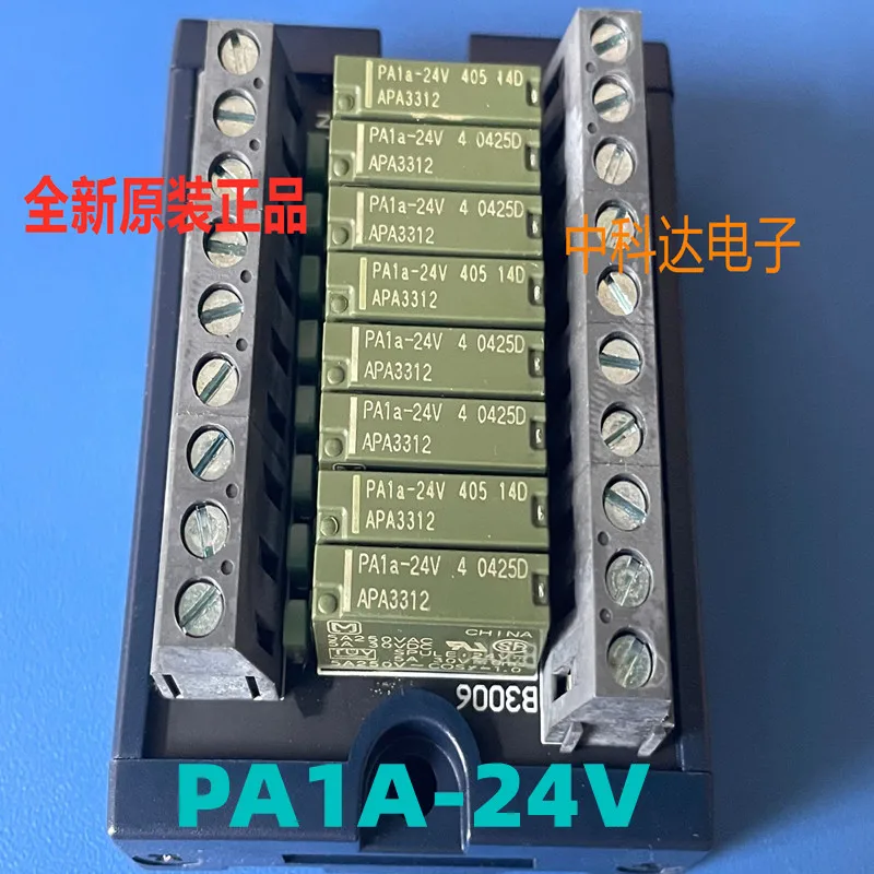 

8-битный релейный модуль PA1A-24V PA1A, 1 шт.
