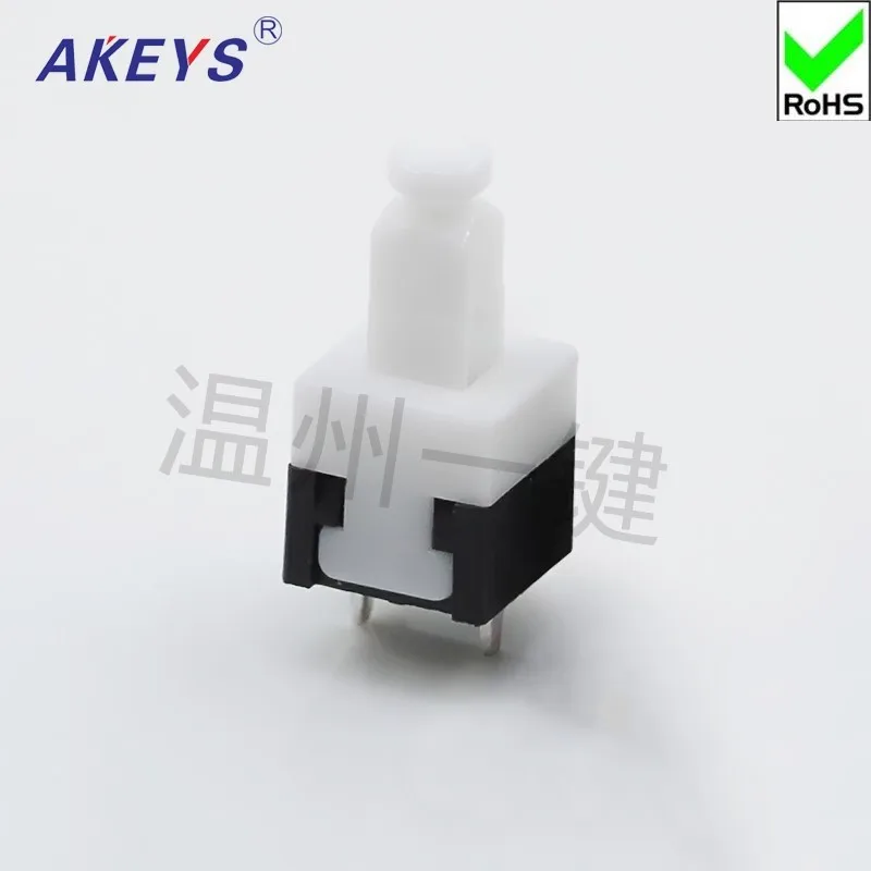 10 шт. две ряды фута безаблокировочный переключатель белая и черная кнопка