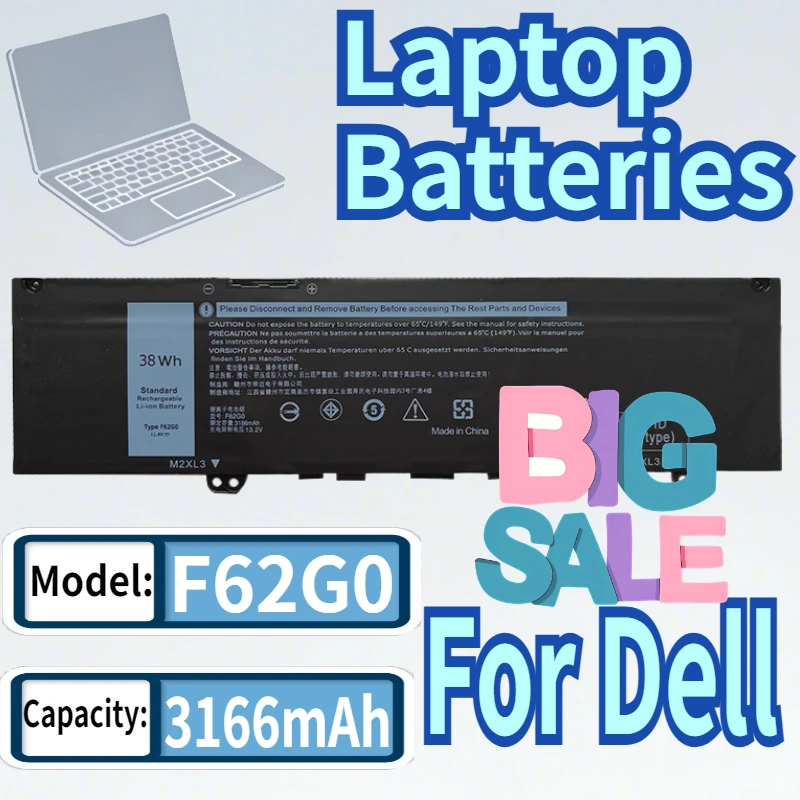 Фото Аккумулятор для ноутбука Dell Inspiron 7370/7373/7380/5370, 11.4V 3166mAh, замена батареи F62G0 №1