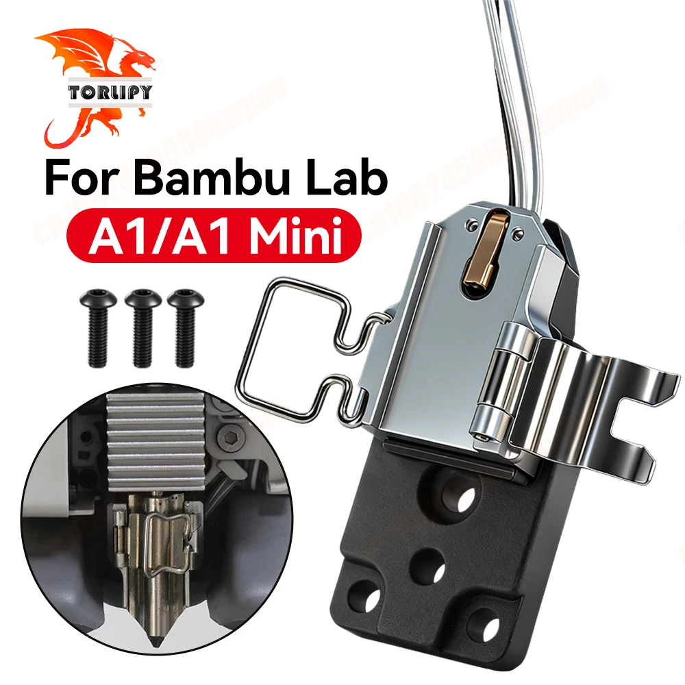 Фото Крепление хотэнда для Bambu Lab A1/A1 Mini, сборка хотэнда A1 Mini, крепление сопла A1, запчасти для Bambu Lab A1, аксессуары для 3D-принтеров №1