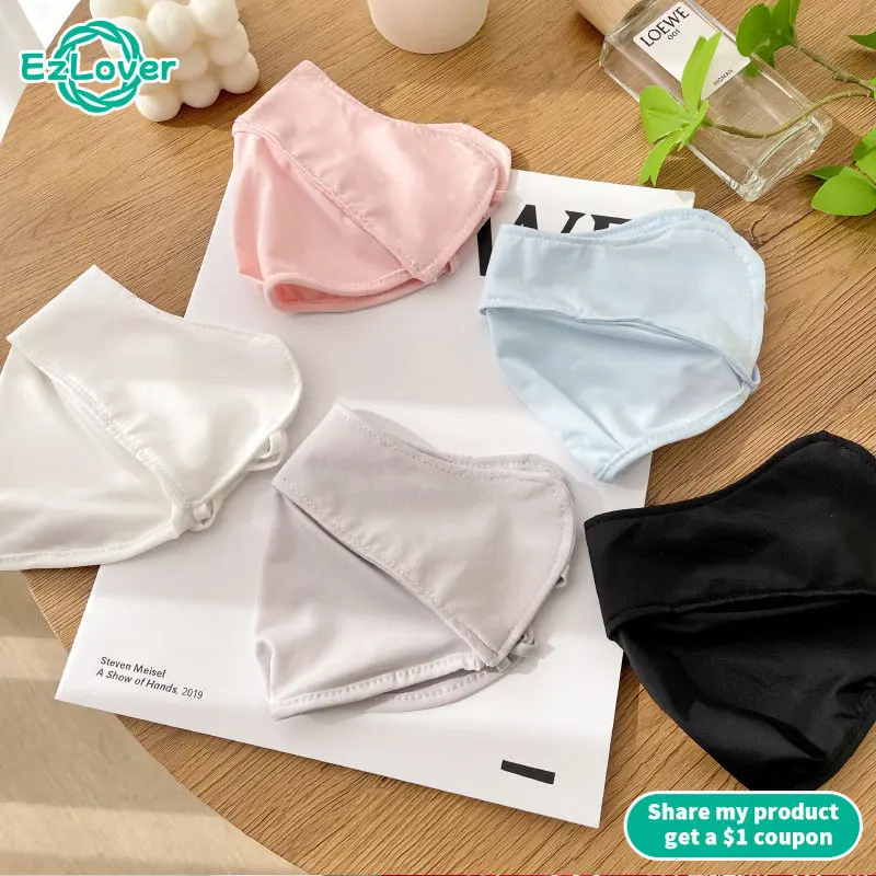 

Женская летняя дышащая маска для защиты глаз с защитой от ультрафиолета