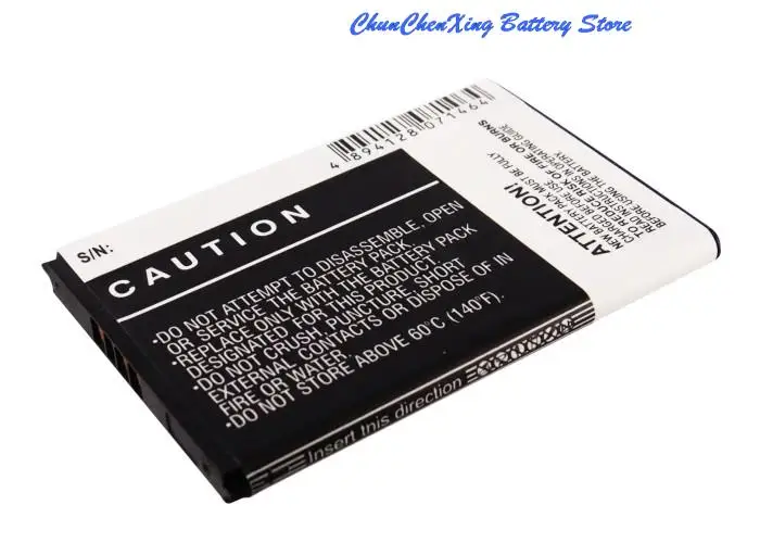 Высококачественный аккумулятор Cameron Sino 1750 мАч BY75 CAB31Y0006C1 TLIB5AA TLiB5AD для TCL/Alcatel A860 A968