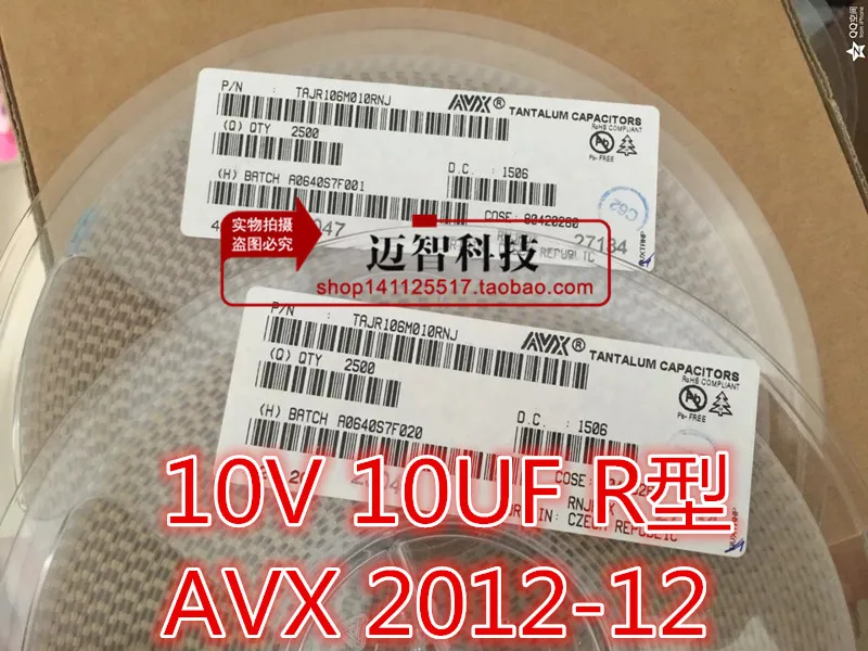 2500pcs TAJR106M010RNJ 0805 2012 10V 10UF R type 10V10R 10V10P SMD tantalum capacitor printed 106A original spot