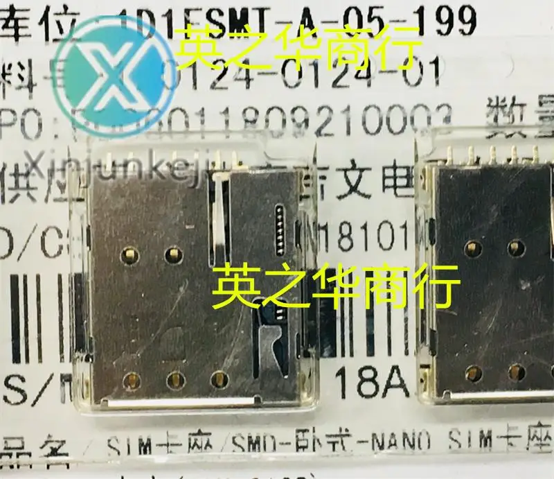 

10pcs orginal new 1D1FSMT-A-05-199 120124-0124-01