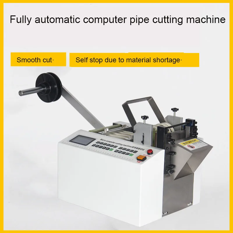 Новый микрокомпьютер автоматическая машина для резки труб термоусадочная